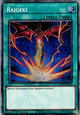 Raigeki