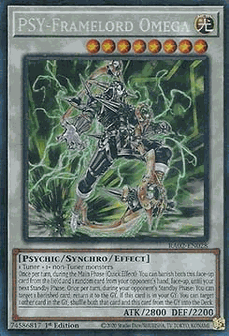 PSY-Framelord Omega (V.6 - Collectors Rare)