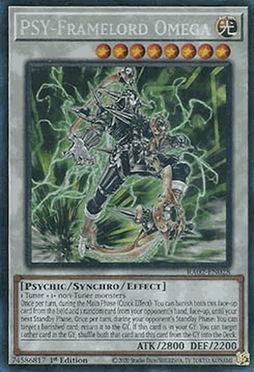 PSY-Framelord Omega (V.6 - Collectors Rare)