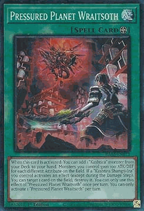 Pressured Planet Wraitsoth (V.6 - Collectors Rare)