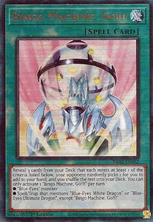 Bingo Machine, Go!!! (V.7 - Ultimate Rare)