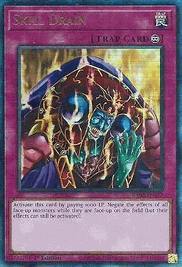 Skill Drain (V.7 - Ultimate Rare)