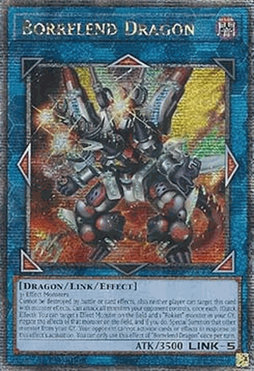 Borrelend Dragon (V.5 - Quarter Century Secret Rare)