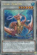 Coral Dragon (V.5 - Quarter Century Secret Rare)