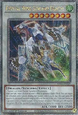 Crystal Wing Synchro Dragon (V.5 - Quarter Century Secret Rare)