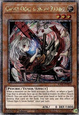 Ghost Ogre & Snow Rabbit (V.5 - Quarter Century Secret Rare)