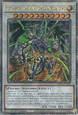 Psychic End Punisher (V.5 - Quarter Century Secret Rare)