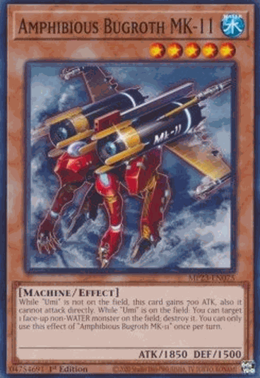 Amphibious Bugroth MK-11