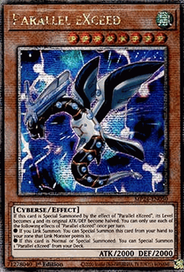 Parallel eXceed