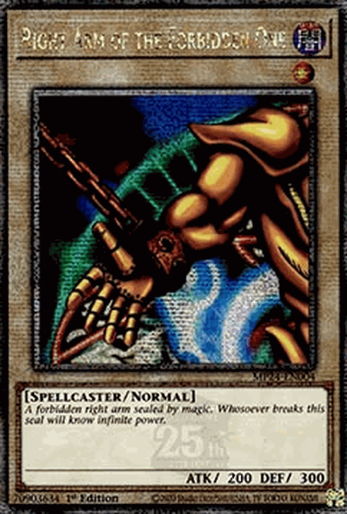 Right Arm of the Forbidden One