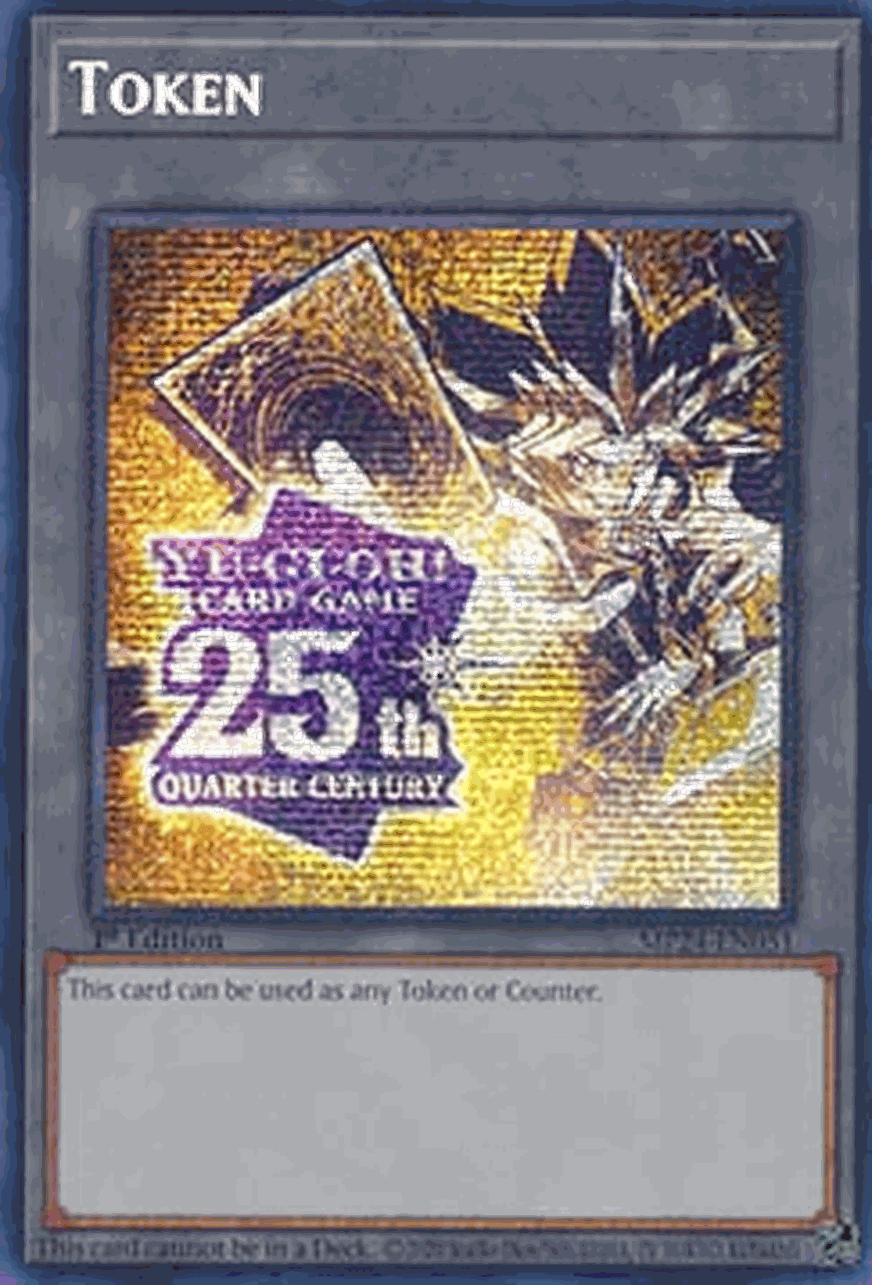 Token (V.1 - Token)