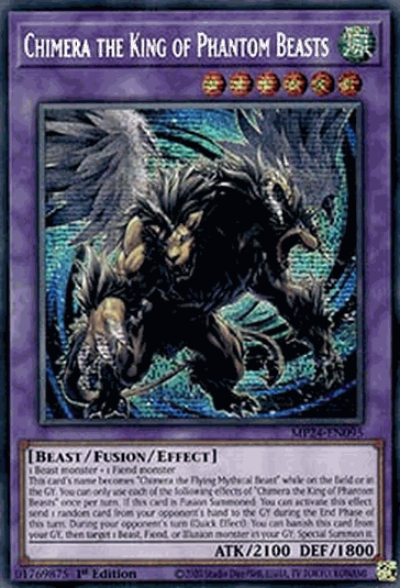 Chimera the King of Phantom Beasts