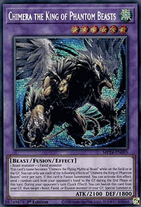 Chimera the King of Phantom Beasts