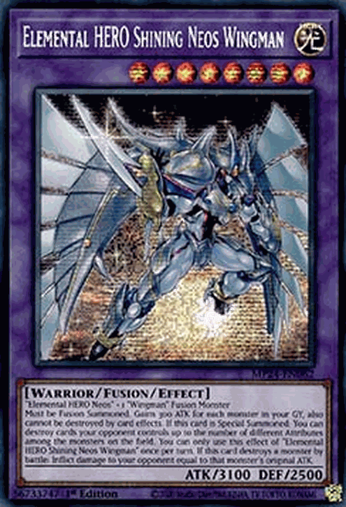 Elemental HERO Shining Neos Wingman