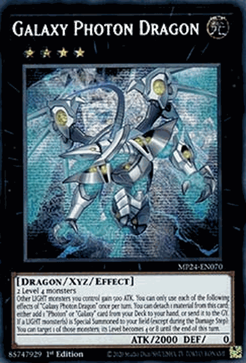 Galaxy Photon Dragon