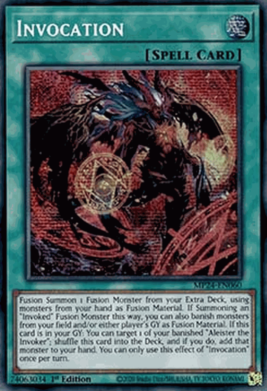 Invocation