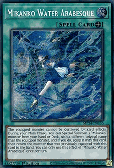 Mikanko Water Arabesque