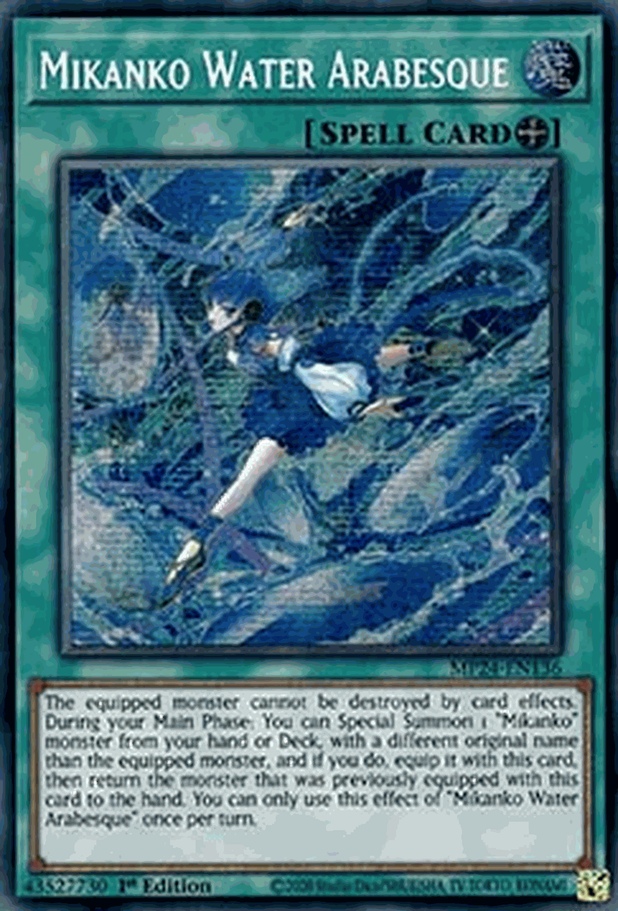 Mikanko Water Arabesque