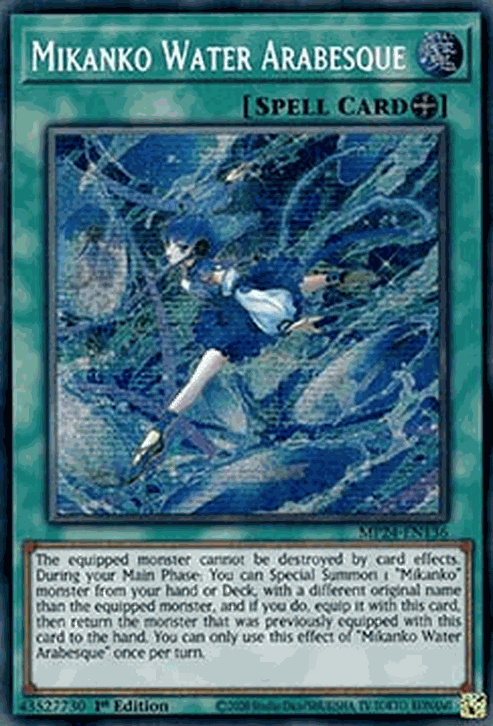 Mikanko Water Arabesque