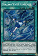 Mikanko Water Arabesque