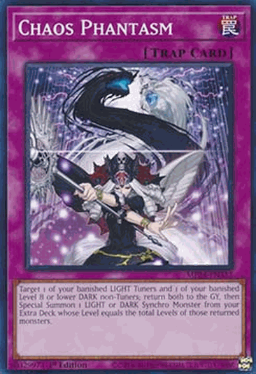 Chaos Phantasm