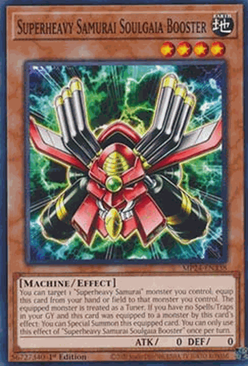 Superheavy Samurai Soulgaia Booster