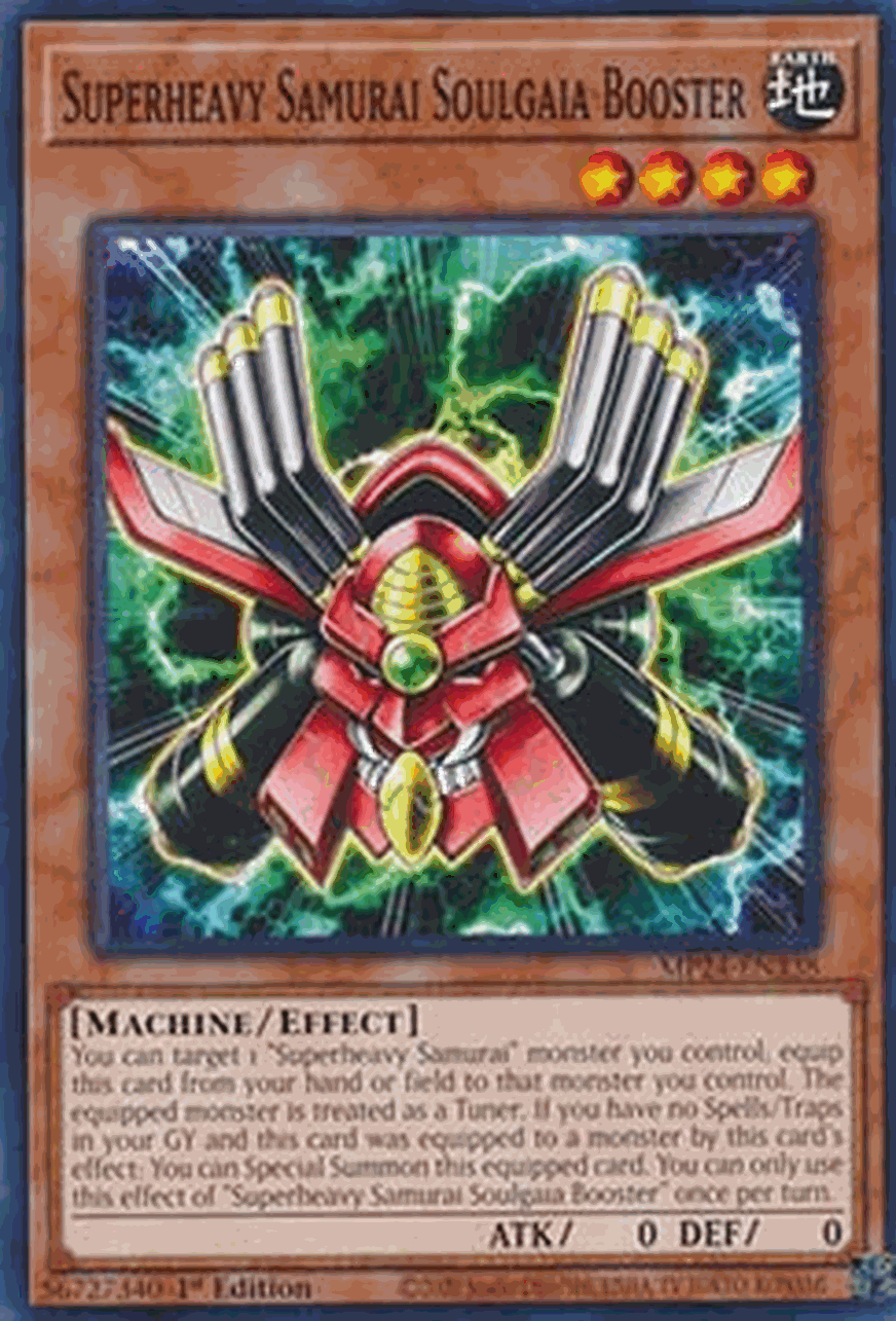 Superheavy Samurai Soulgaia Booster