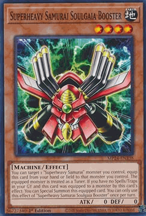Superheavy Samurai Soulgaia Booster