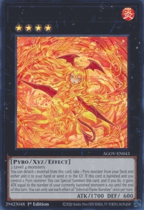 Infernal Flame Banshee (V.1 - Ultra Rare)