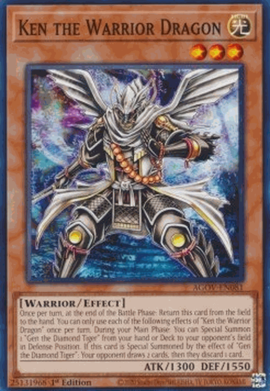 Ken the Warrior Dragon