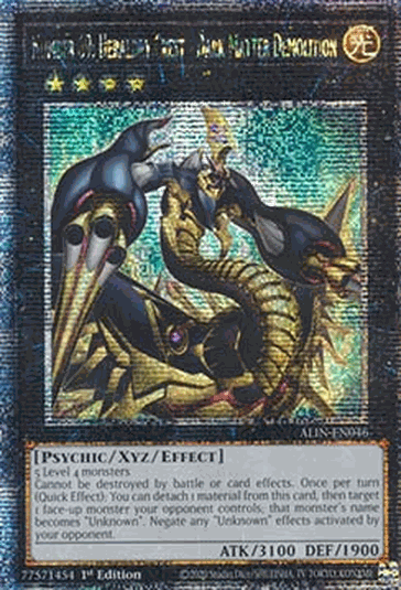 Number 69: Heraldry Crest - Dark Matter Demolition (V.2 - Quarter Century Secret Rare)