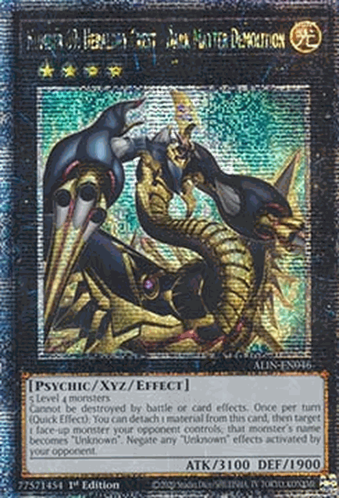 Number 69: Heraldry Crest - Dark Matter Demolition (V.2 - Quarter Century Secret Rare)