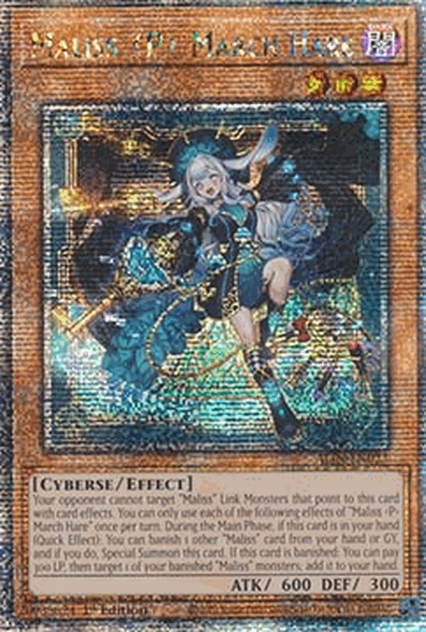 Maliss P March Hare (V.2 - Quarter Century Secret Rare)