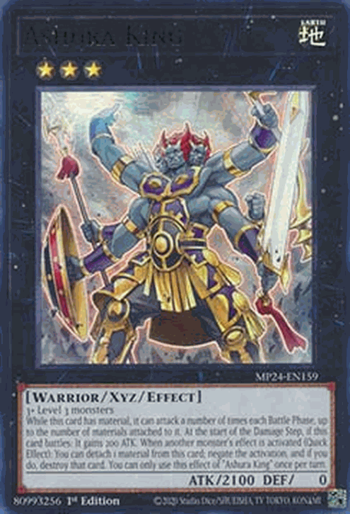 Ashura King