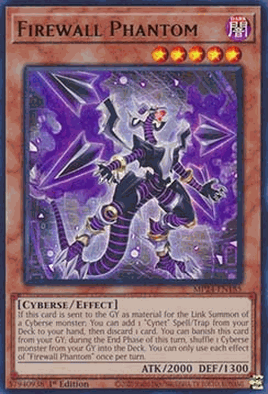 Firewall Phantom