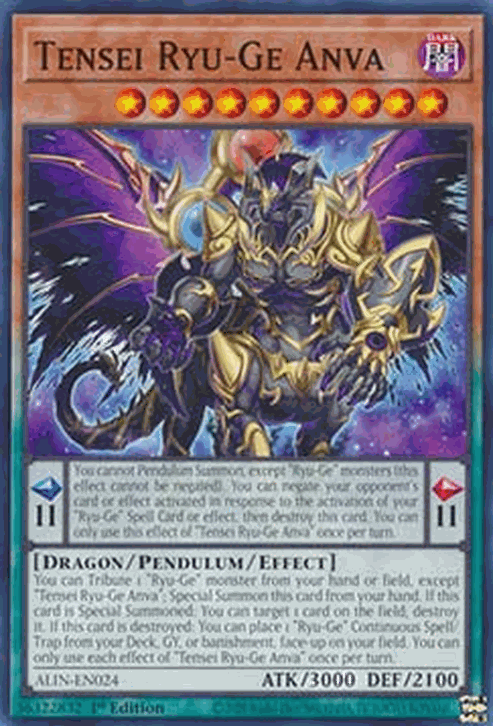 Tensei Ryu-Ge Anva