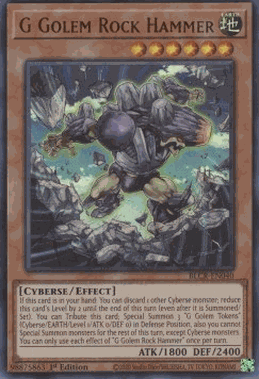 G Golem Rock Hammer