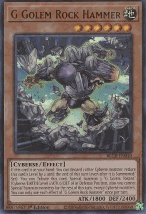 G Golem Rock Hammer