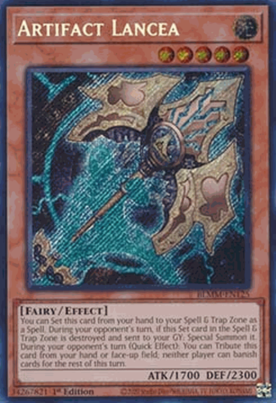 Artifact Lancea