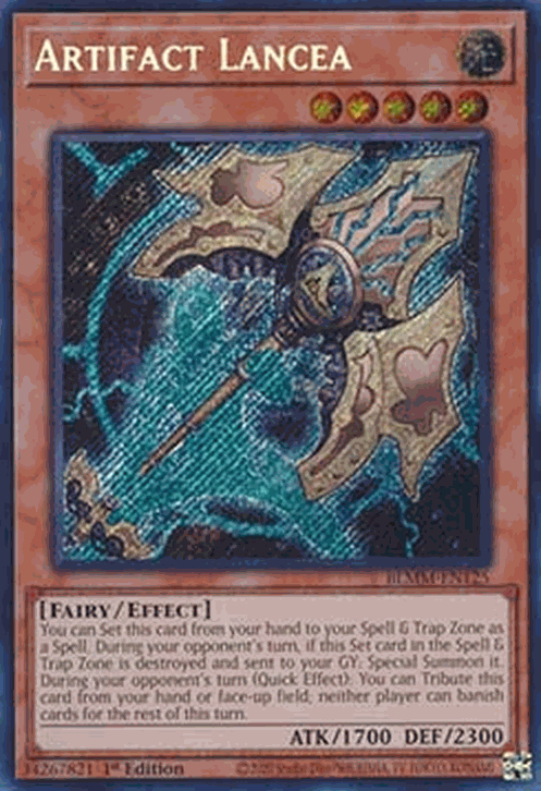 Artifact Lancea