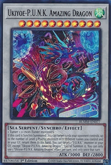 Ukiyoe-P.U.N.K. Amazing Dragon