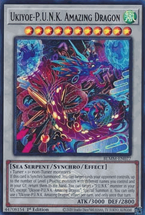 Ukiyoe-P.U.N.K. Amazing Dragon