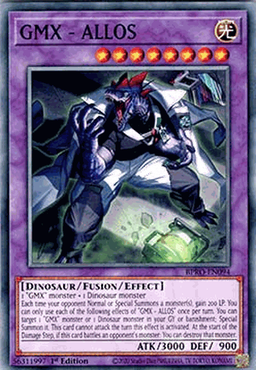 GMX - ALLOS