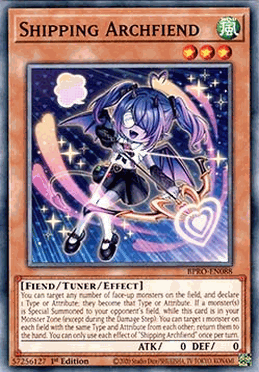 Shipping Archfiend