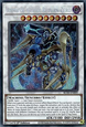 Arms of Genex Return Zero