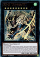 K9-X ”Ripper/M” (V.1 - Ultra Rare)