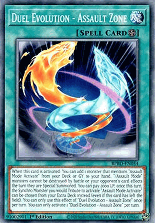 Duel Evolution - Assault Zone
