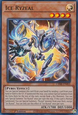 Ice Ryzeal (V.1 - Ultra Rare)