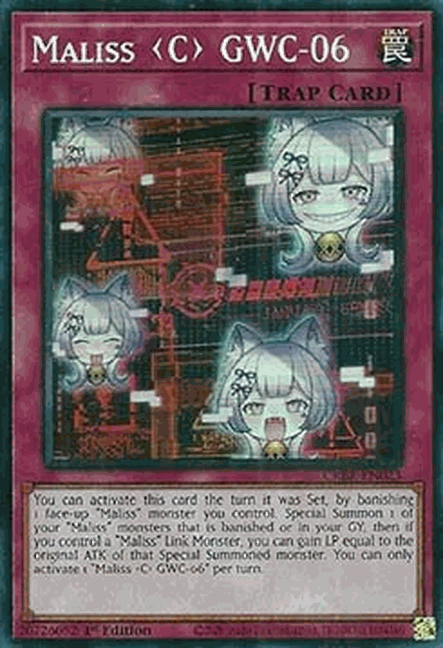 Maliss C GWC-06 (V.2 - Super Rare)