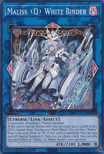 Maliss Q White Binder (V.1 - Super Rare)